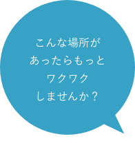 吹き出し　アイコン　画像