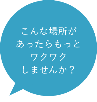 吹き出し　アイコン　画像