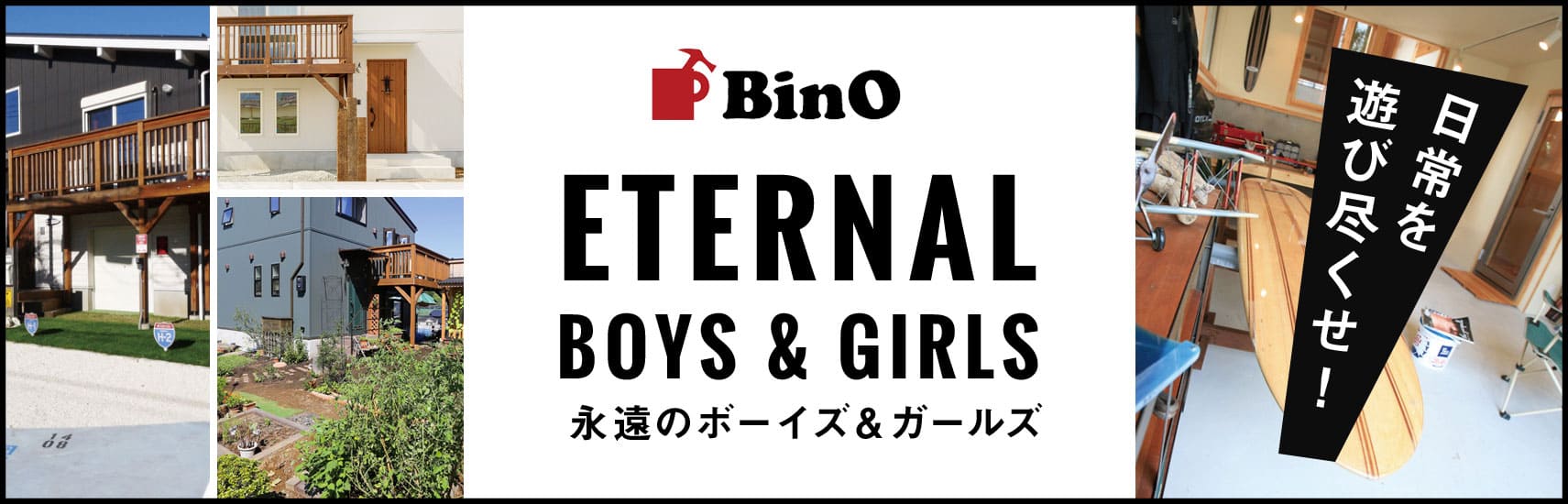 Rbf Asn Fu L T 13a クレジット支払いまたは振込確認後の商品手配 オンライン 都市ガス 前面給水 上面給湯 循環口の向き 左 リンナイ ガスふろがま Bf式 バランス釜 6 5号 ガス接続口 ストレート シャワー付 送料無料 九州トリカエ隊店 Rbf Asn Fu L T 13a クレジット支払いまたは振込確認後の商品手配 オンライン 都市ガス 前面給水 上面給湯 循環口の向き 左 リンナイ ガスふろがま Bf式 バランス釜 6 5号 ガス接続口 ストレート シャワー付 送料無料 九州トリカエ隊店