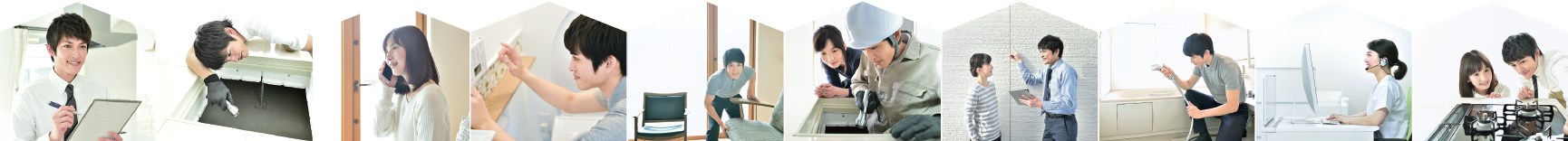 Jotoサポートシステム