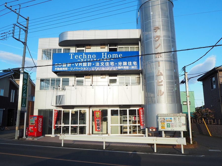 会社概要 Technohome
