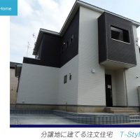 分譲地,注文住宅,加須市,岩槻区