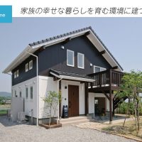 分譲地, FREEQ HOMES,BinO,注文住宅,加須市,岩槻区
