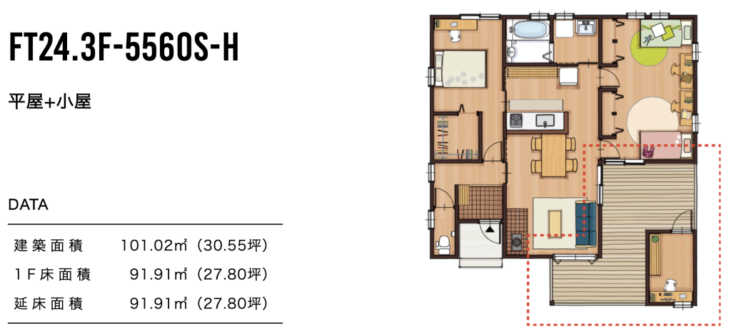 27坪3LDK+小屋の平屋間取り図