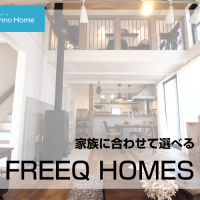 FREEQ HOMES