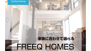 FREEQ HOMES