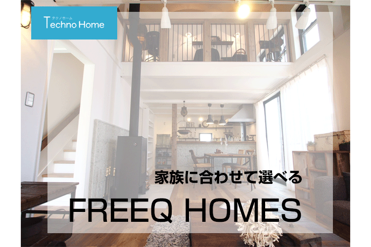 FREEQ HOMES