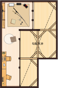 2階リビングのある家間取り図（ロフト）