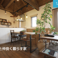 スキップフロアの家