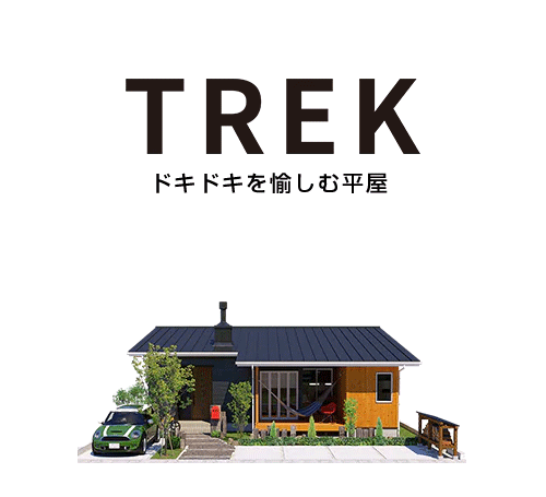 TREK