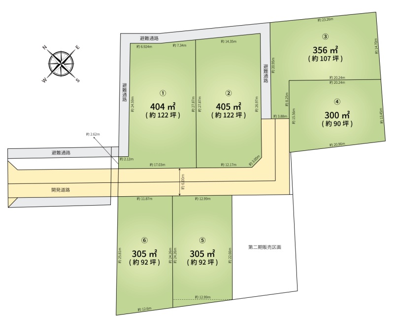 【加須市間口｜全7区画の分譲地】Hamilton City加須市間口｜全区画90坪以上！ アイチャッチ