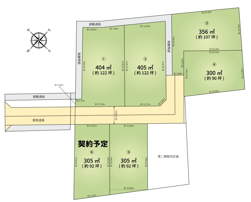 【予約開始｜自社分譲地】Hamilton City加須市間口｜7区画分譲地 アイチャッチ