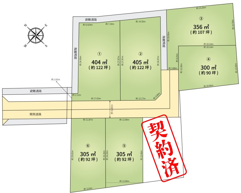 【加須市間口｜全7区画の分譲地】Hamilton City加須市間口｜全区画90坪以上！ アイチャッチ