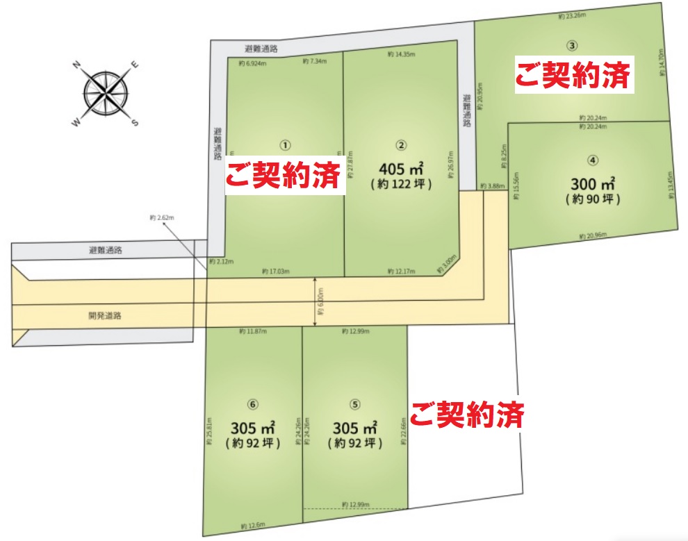 【分譲地｜加須市間口】加須市で100坪以上の敷地をお探しの方にオススメ！ カインズモールまで車で6分の好立地。プライバシーと安全性を確保した、安心の開発分譲地です！ アイチャッチ