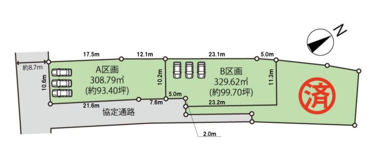 加須市琴寄B区画ご契約いただきました。ありがとうございます。