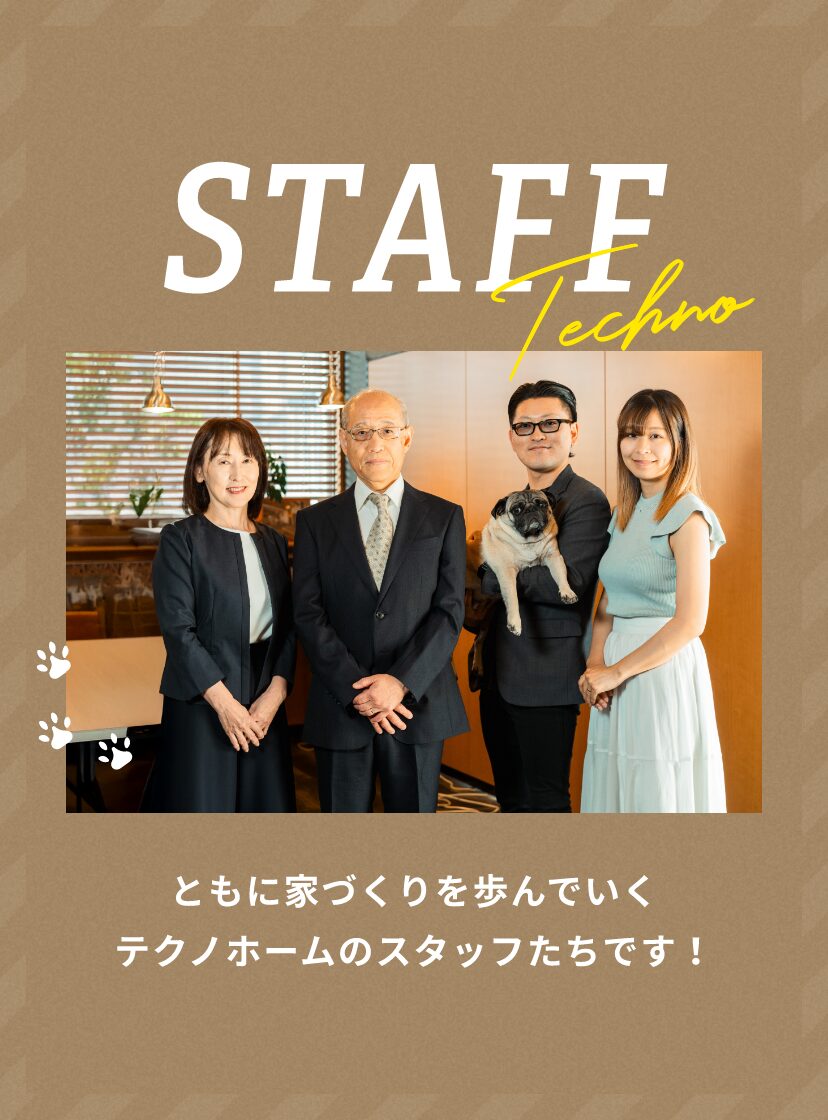 スライダー 写真