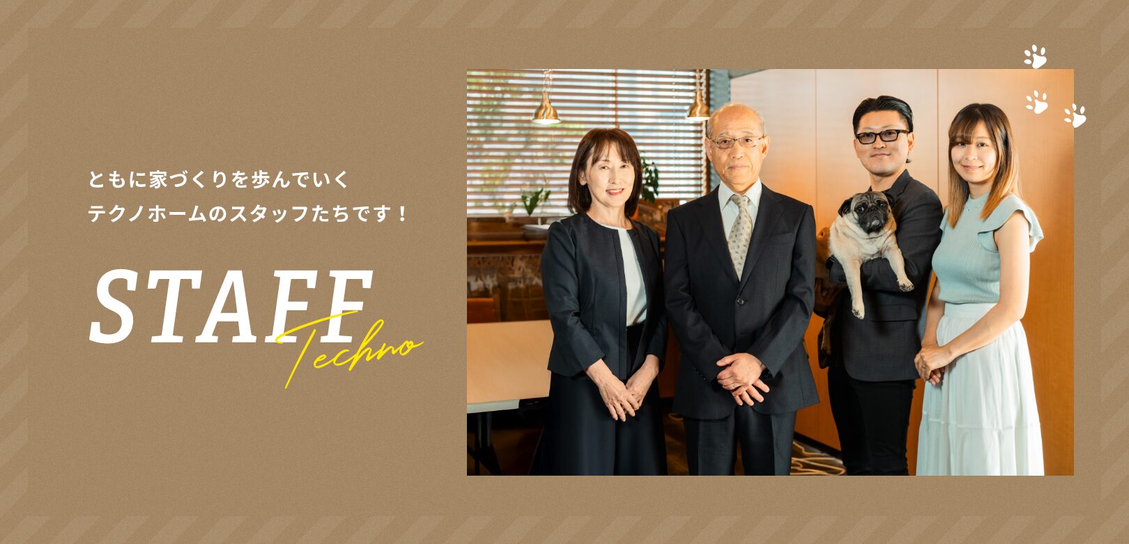 スライダー 写真