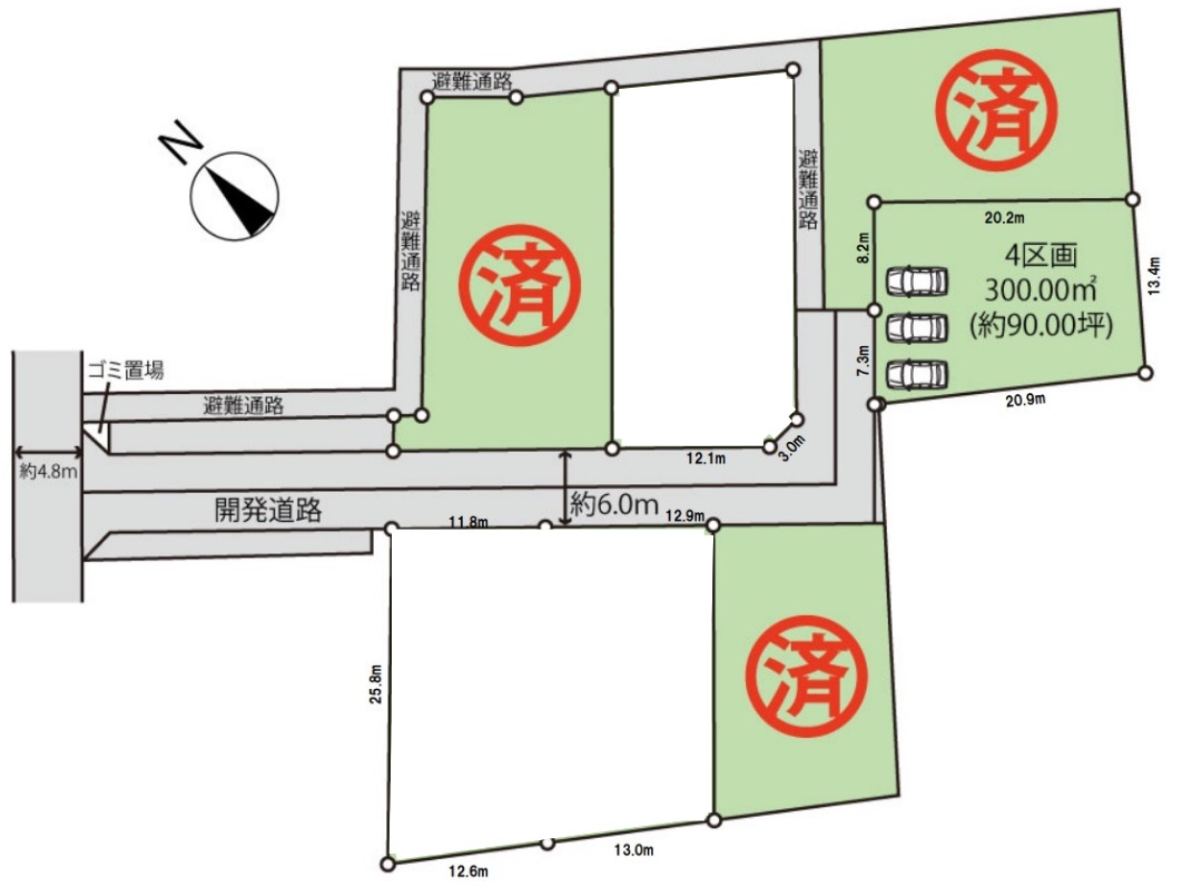 【売地】加須市間口4区画｜90坪｜980万円 区画図