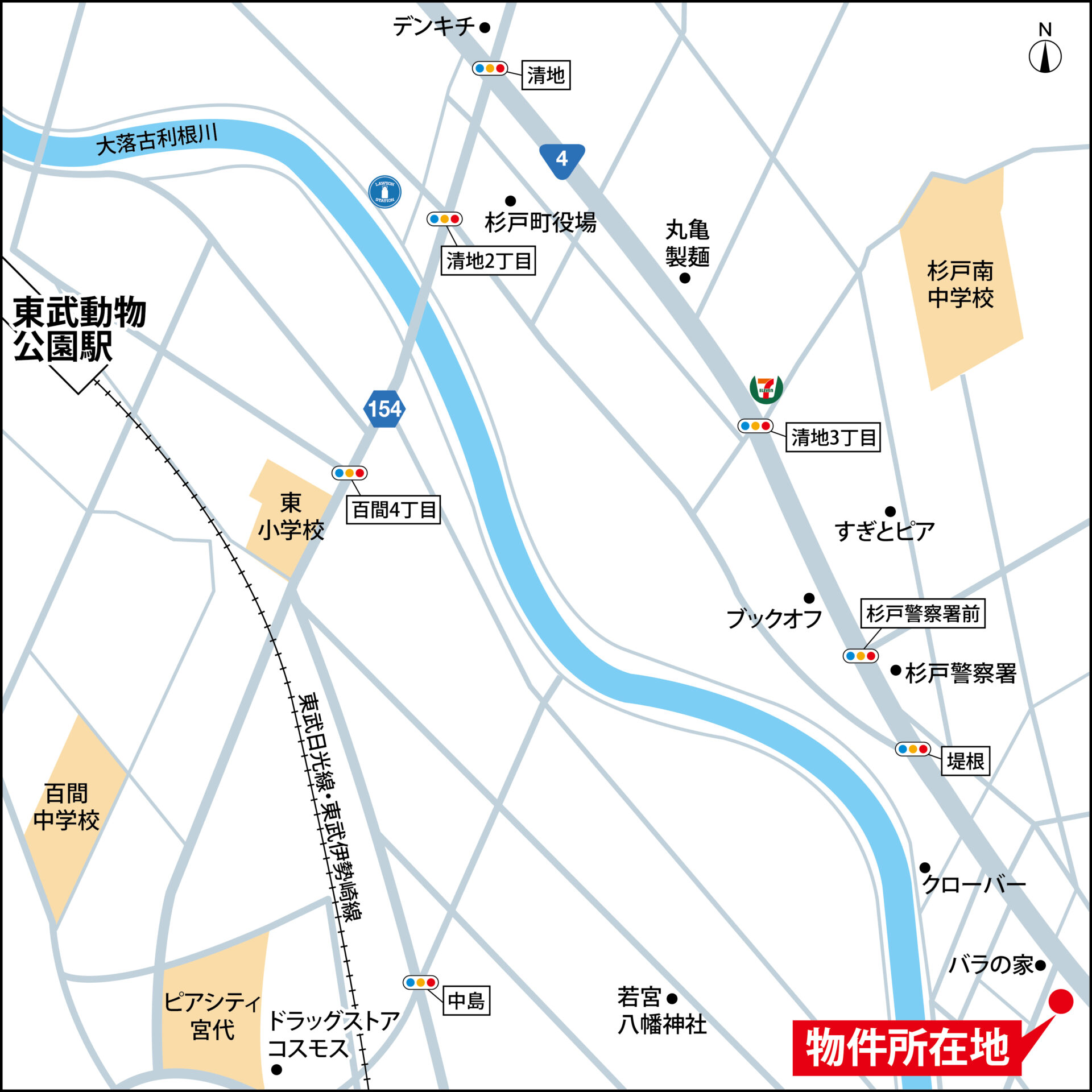 Hamilton City杉戸町堤根 建築条件なし売地
