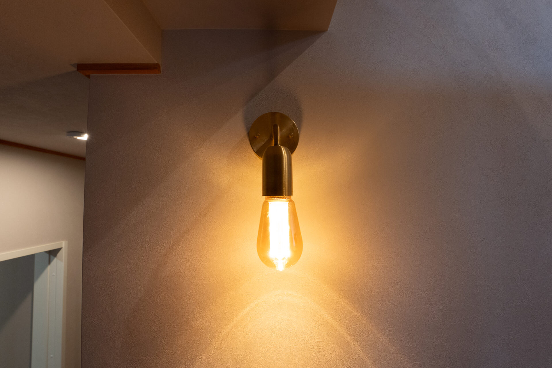 自分と対話することの大切さ｜株式会社テクノホーム　金内　俊一郎 アイチャッチ