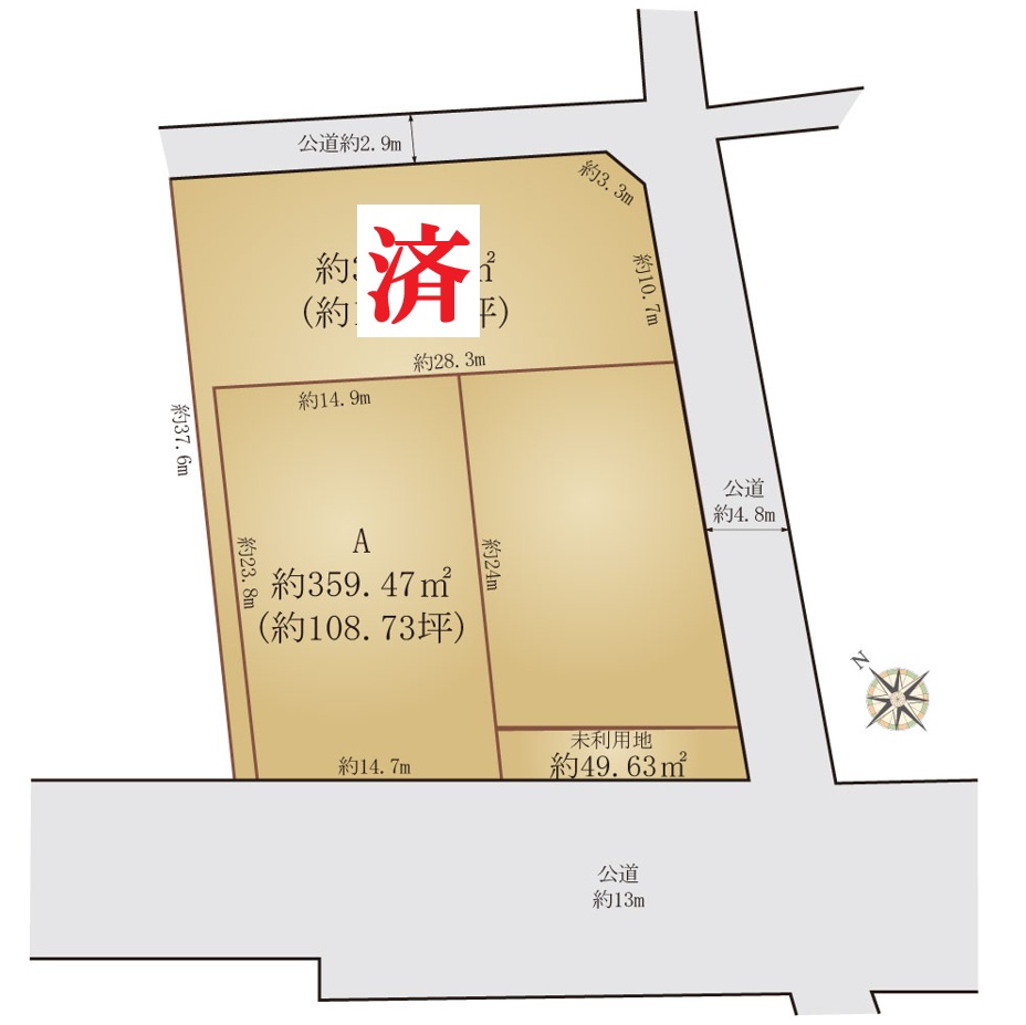 【売地】杉戸町大字杉戸A区画｜約409.13㎡（約123.76坪）｜ 区画図