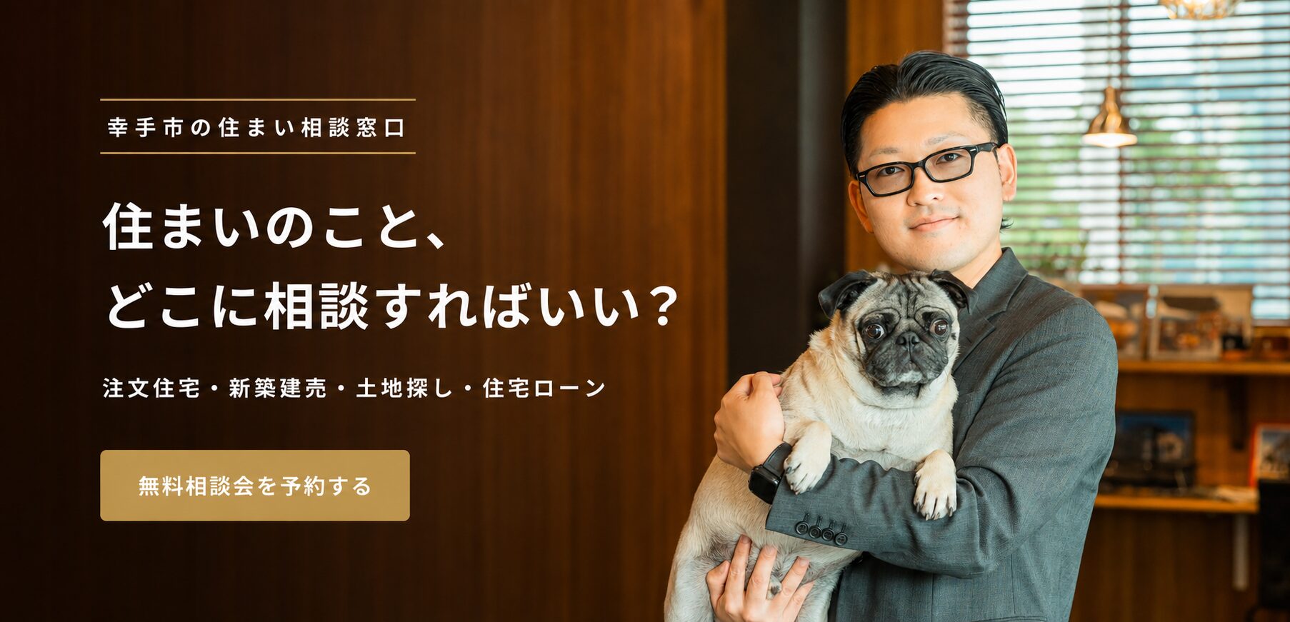 スライダー 写真