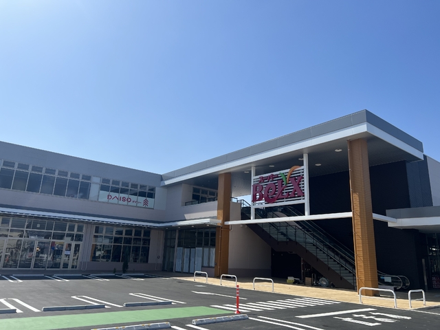 スーパーベルクス 杉戸店の外観