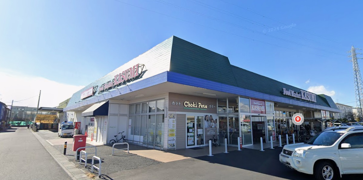 カスミ 杉戸店の外観