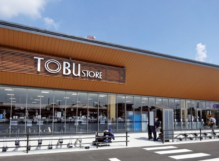 東武ストア 東武動物公園駅前店の外観