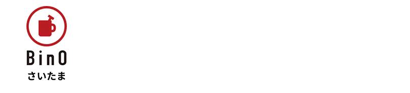タイニーハウスのおしゃれな間取り実例 小さな平屋でミニマルな暮らし Technohome