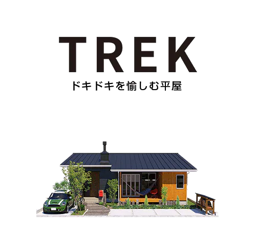 TREK